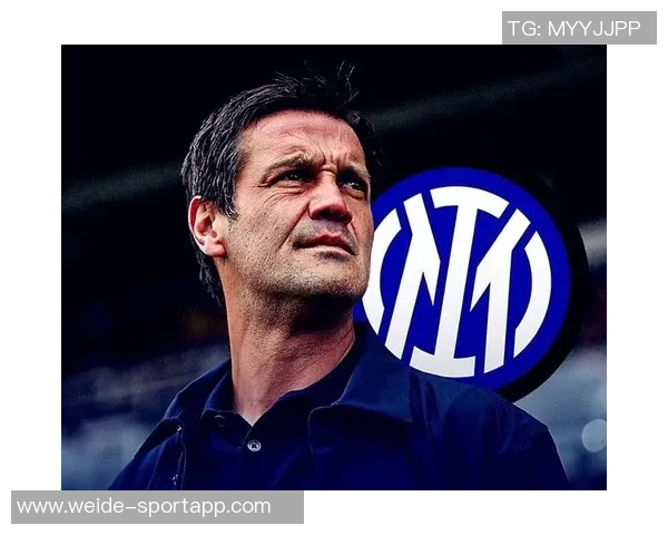 国米曾关注卡马达但米兰最早给予信任与机会