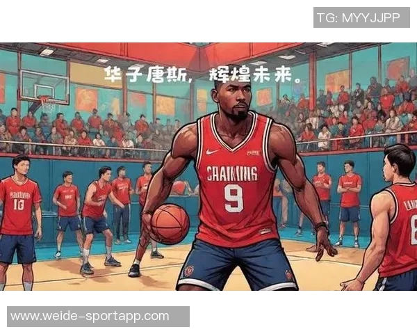 小里若成湖人核心却防守乏力球队争冠之路将面临严峻挑战